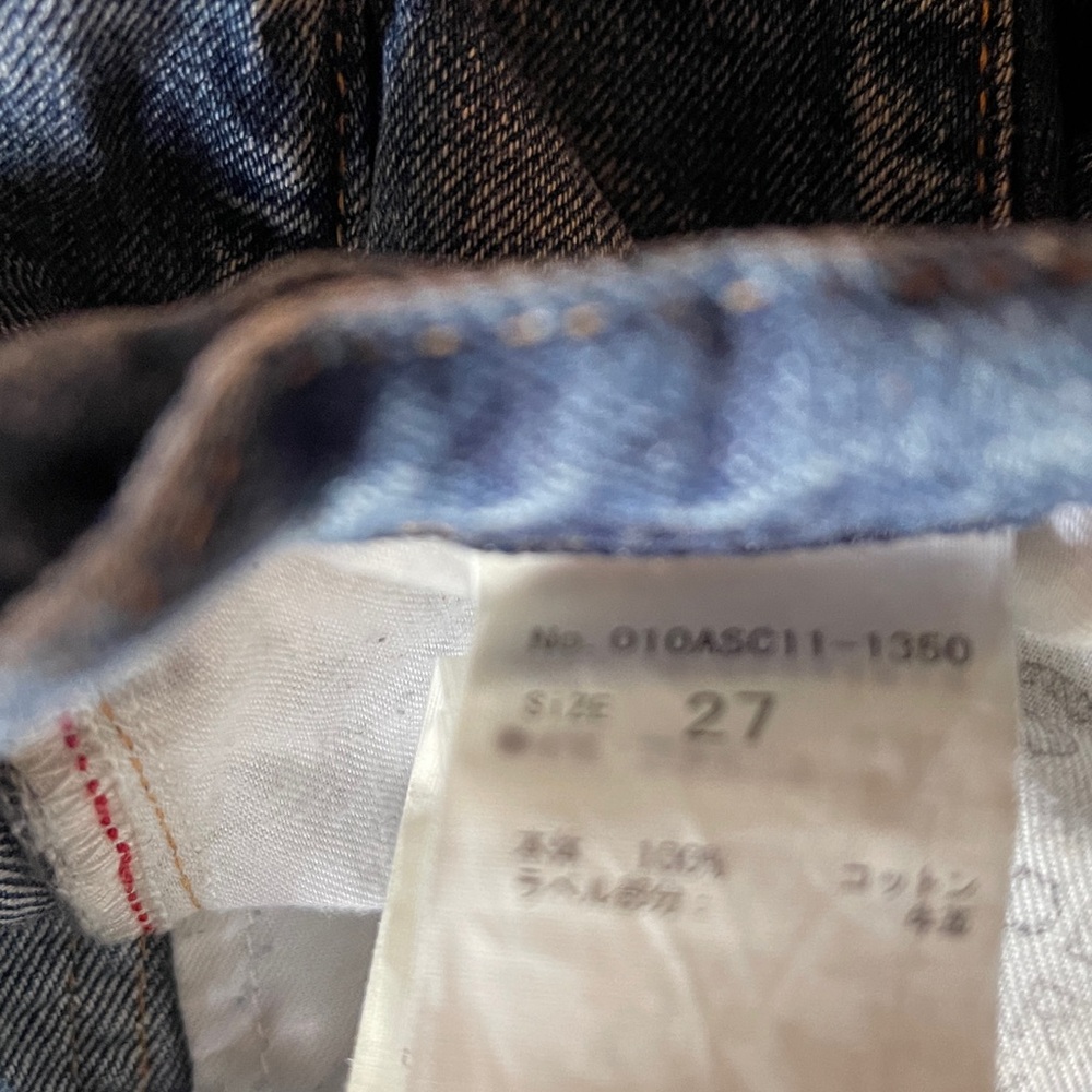 Moussy Patchwork Medium Blue Jeans - image 5